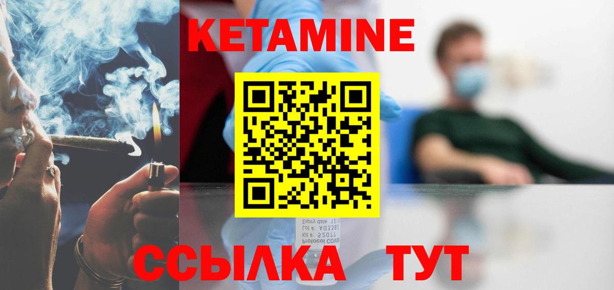 Cocaine  ГАШ  Вход с VPN  Меф МЯУ МЯУ кристаллы  Алексеевка  НБОМе  МАРИХУАНА  Alpha-PVP СОЛЬ кристаллы 