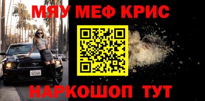 марки nbome Вязьма