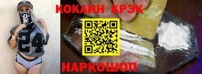 прущие грибы Вязники