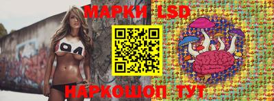 мефедрон VHQ Владикавказ