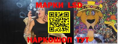 прущие грибы Вязники