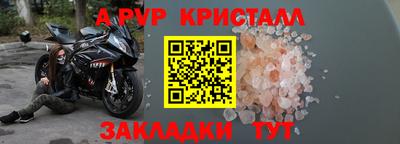 марки nbome Вязьма