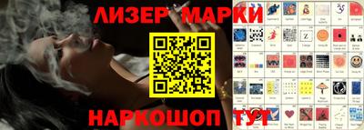 мефедрон VHQ Владикавказ