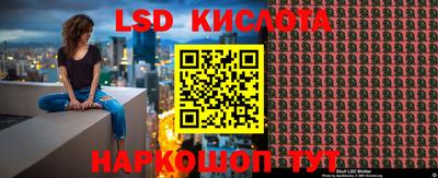 мефедрон VHQ Владикавказ
