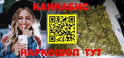 марки nbome Вышний Волочёк
