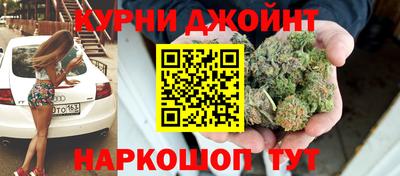 мефедрон VHQ Владикавказ