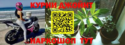 гидра Владивосток