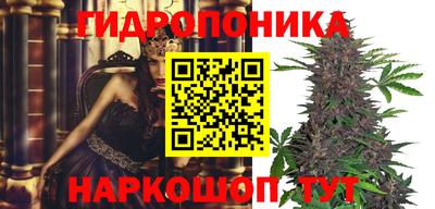 мефедрон VHQ Владикавказ