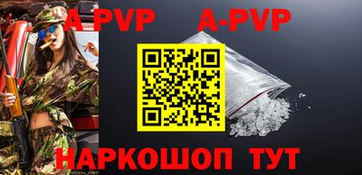 прущие грибы Вязники