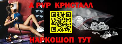 прущие грибы Вязники