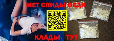 шишки Владимир