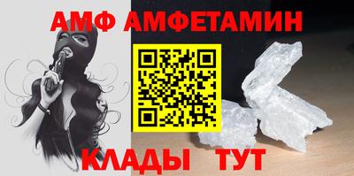 гидра Владивосток