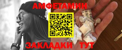 шишки Владимир
