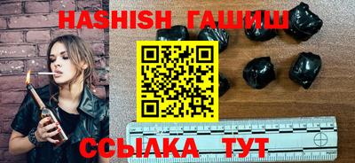шишки Владимир