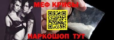 гидра Владивосток