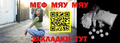 шишки Владимир