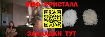 марки nbome Вышний Волочёк
